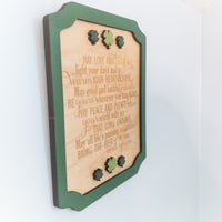 Irish Blessing Wall Decor, Irish Poem framed wall art, St. Patrick's Day Gift